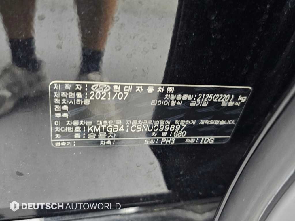 Genesis G80 — photo 20