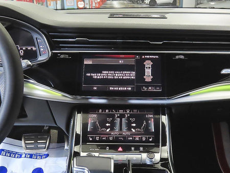 Audi Q8 — photo 11