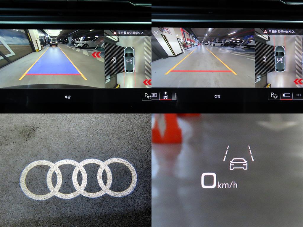 Audi Q8 — photo 17