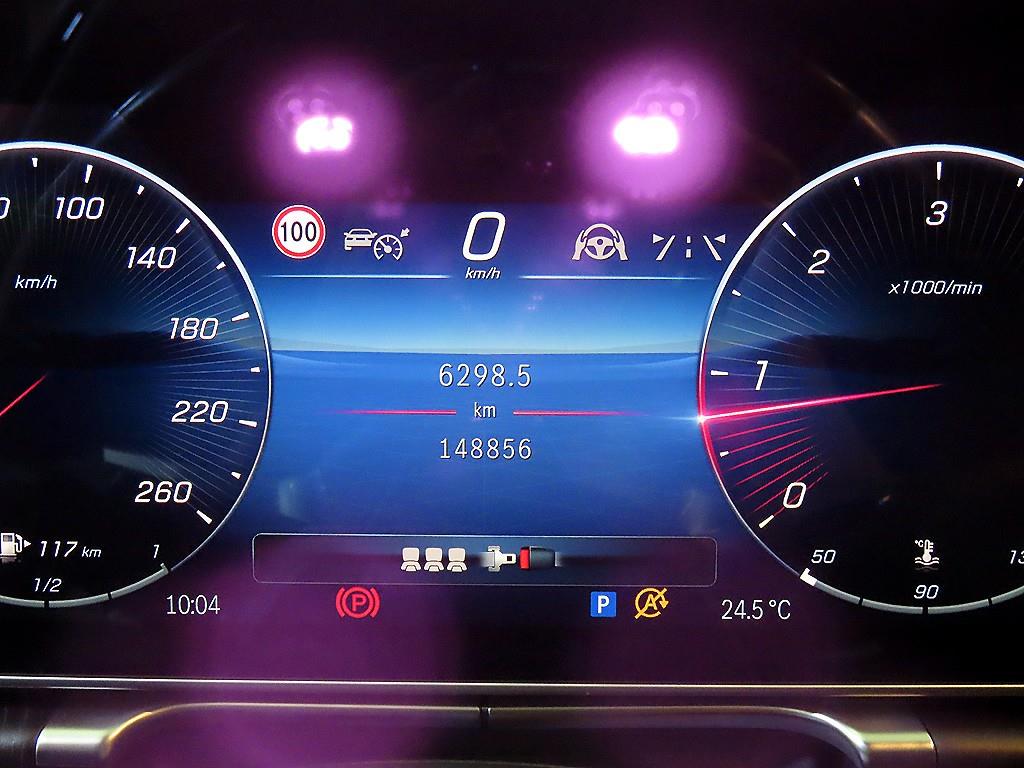 Mercedes-Benz S-Class — photo 09