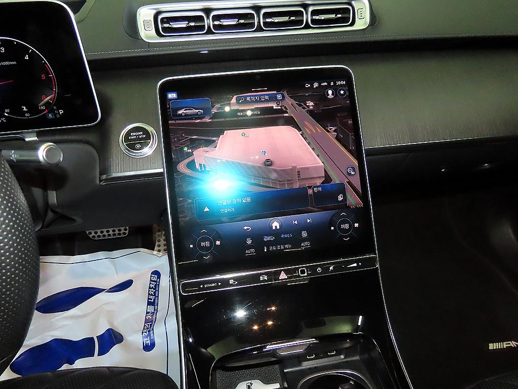 Mercedes-Benz S-Class — photo 11