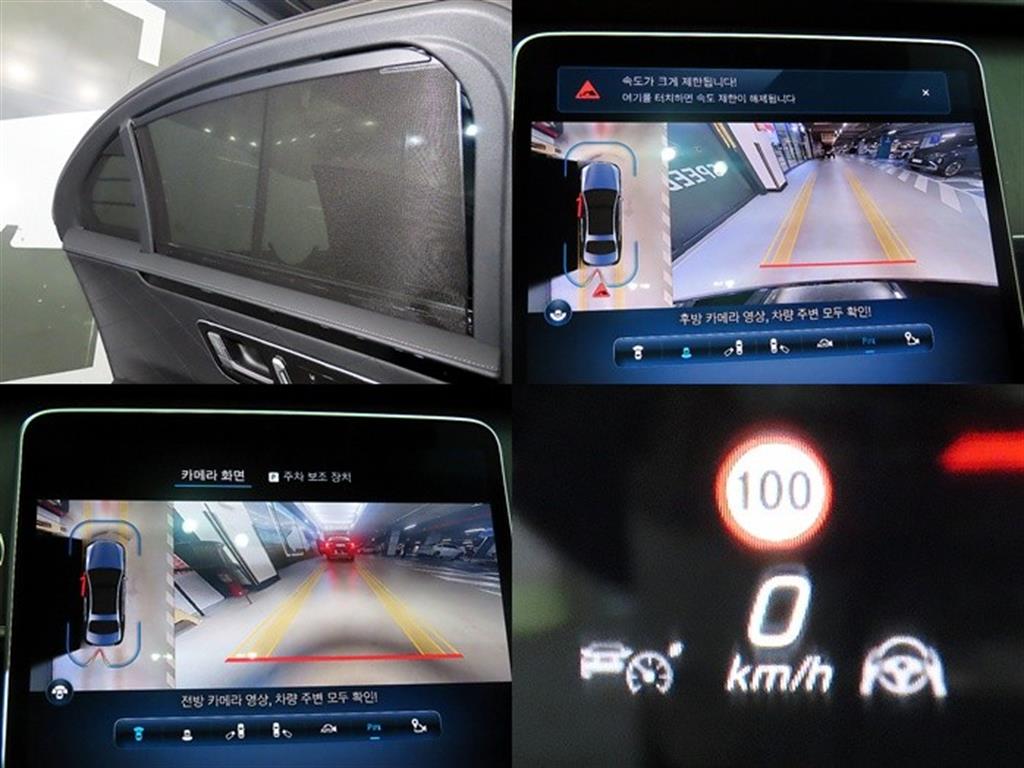 Mercedes-Benz S-Class — photo 18