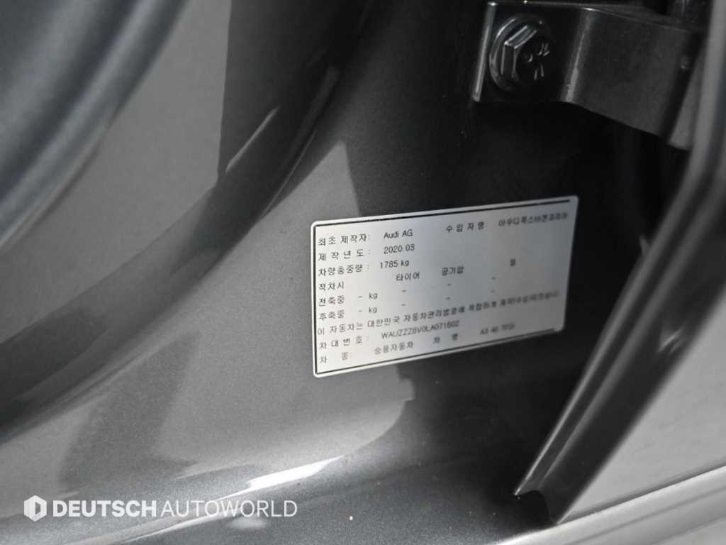 Audi A3 — photo 20