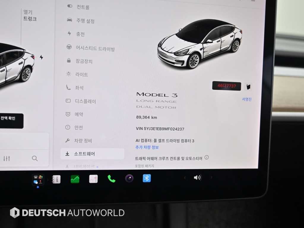 Tesla Model 3 — photo 08