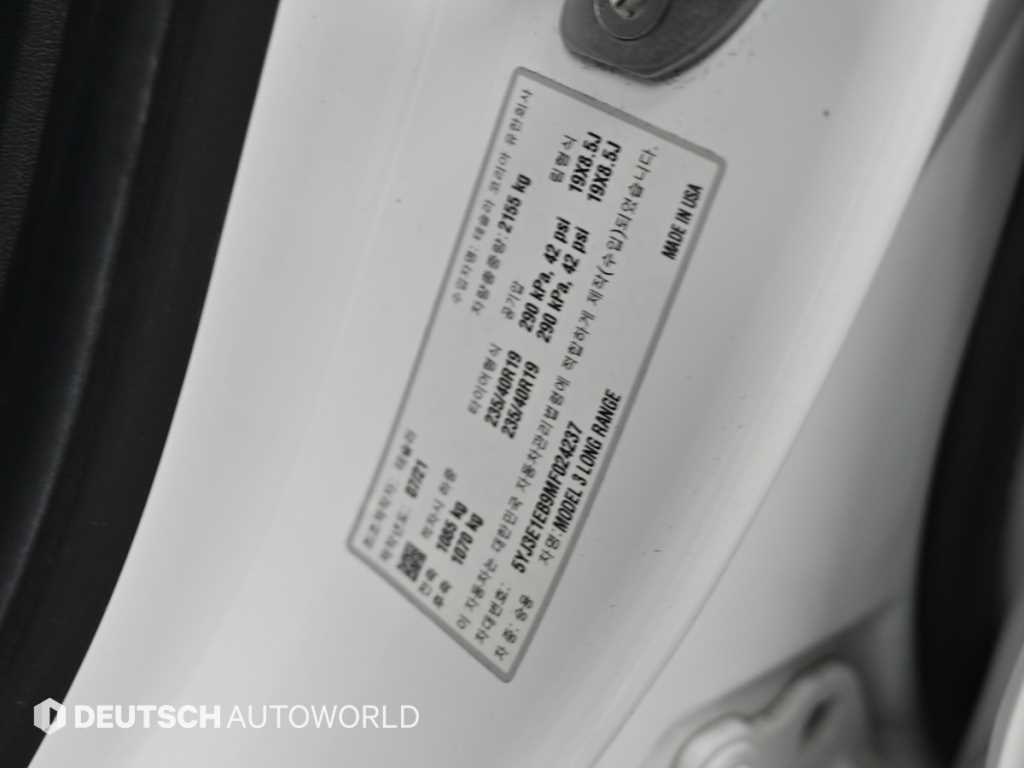 Tesla Model 3 — photo 20