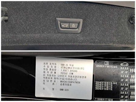 BMW 3-Series — photo 18