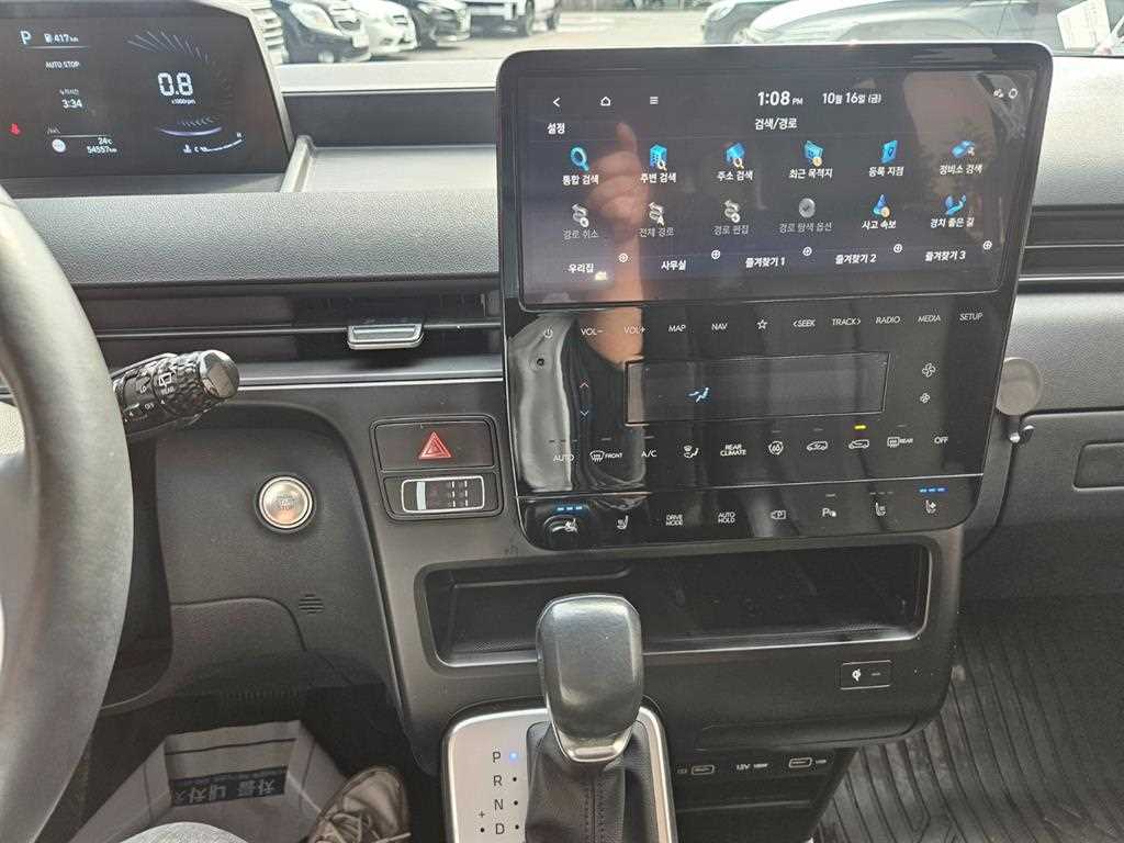 Hyundai Staria — photo 10