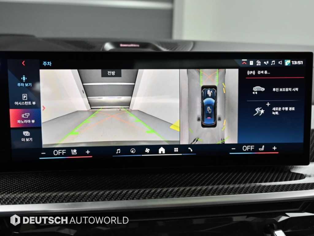 BMW X6 — photo 15