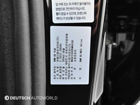 BMW X6 — photo 20