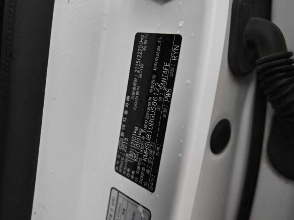 Hyundai Santafe — photo 20