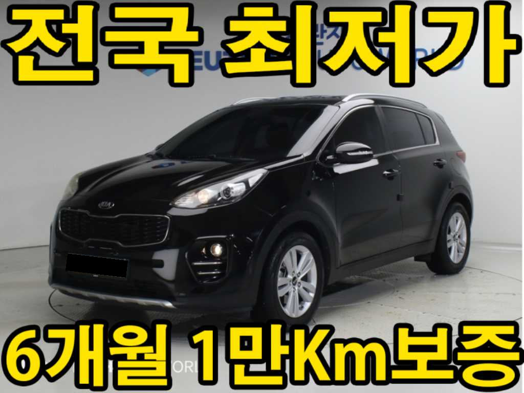 Kia Sportage — photo 01