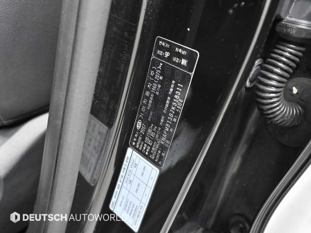 Kia Sportage — photo 20