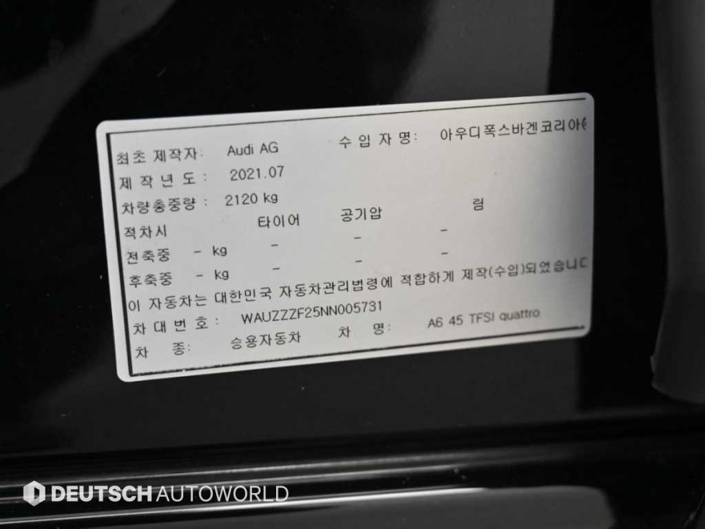 Audi A6 — photo 20