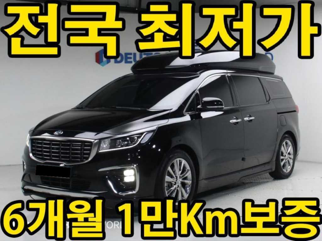Kia Carnival — photo 01