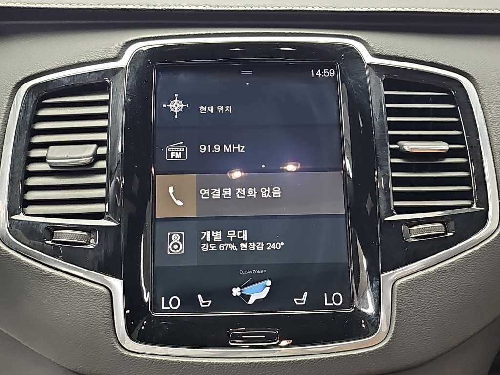 Volvo XC90 — photo 15
