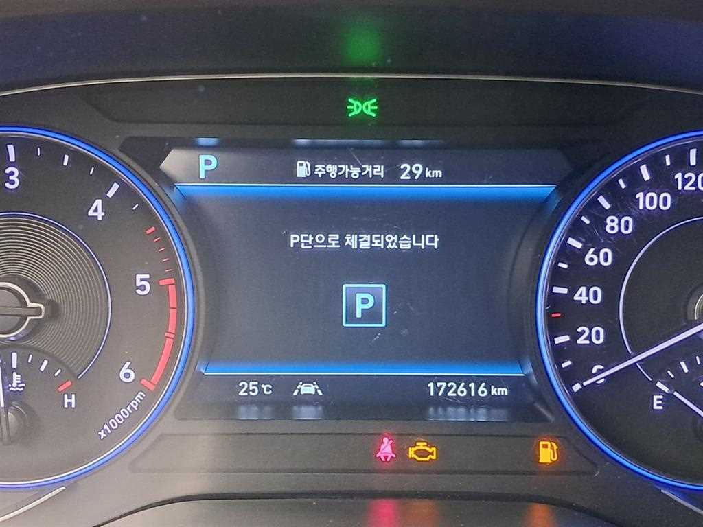 Hyundai Palisade — photo 08