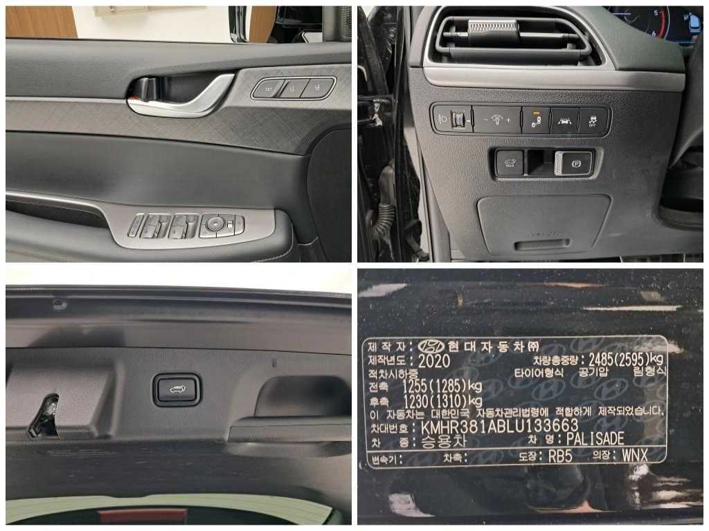 Hyundai Palisade — photo 17