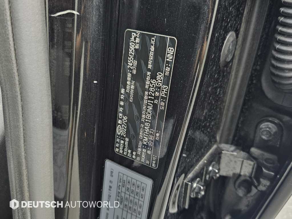 Genesis GV80 — photo 20