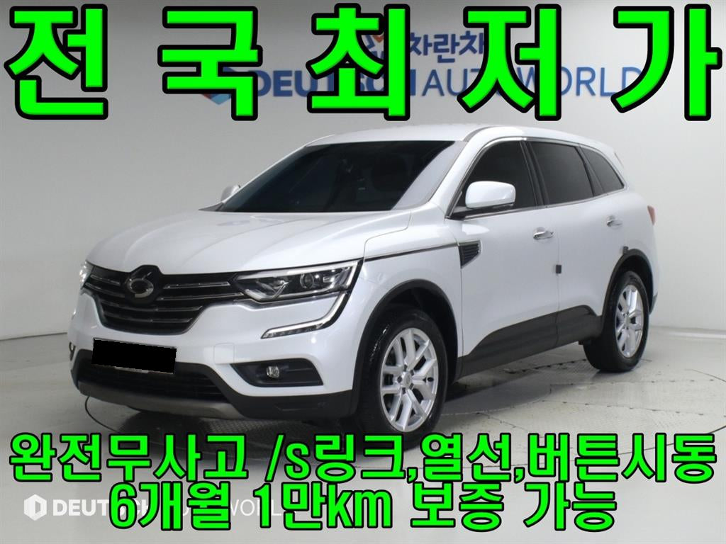 RENAULT QM6 — photo 01