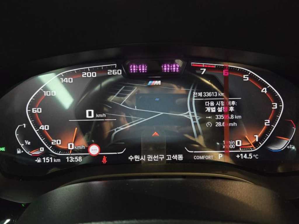 BMW Gran Turismo — photo 08
