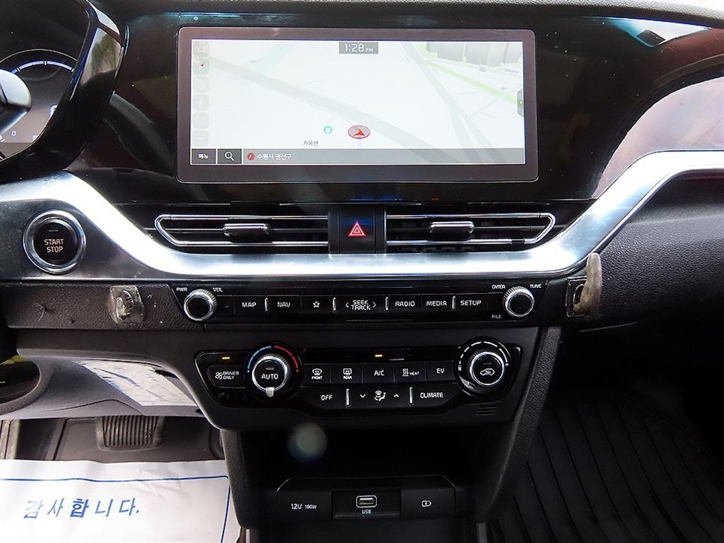 Kia Niro — photo 13
