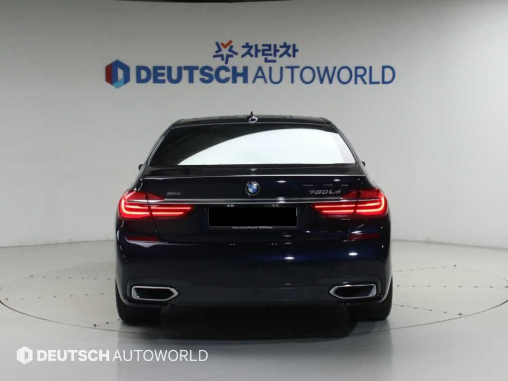 BMW 7-Series — photo 04