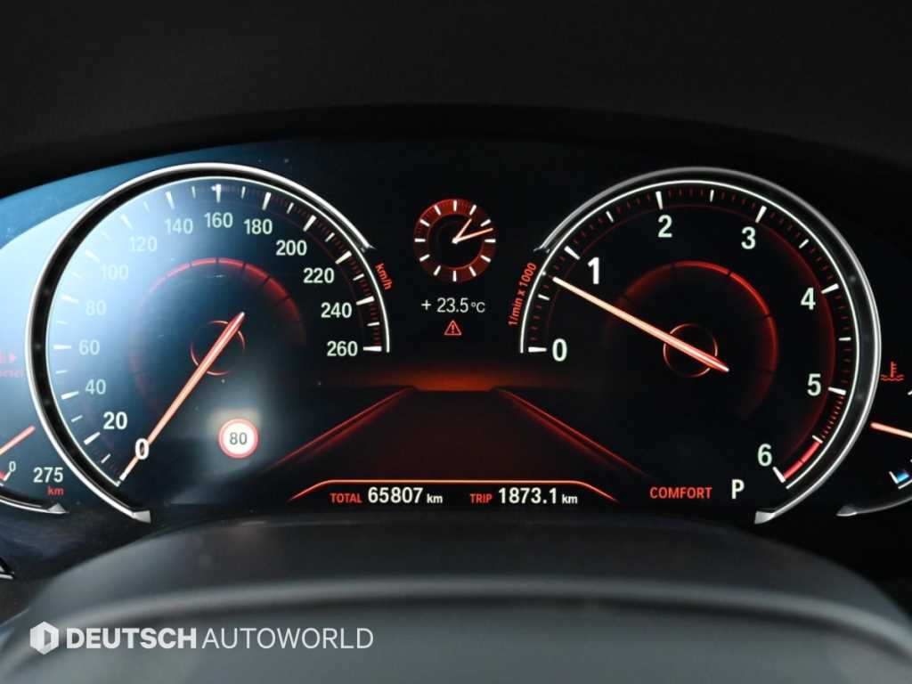 BMW 7-Series — photo 08
