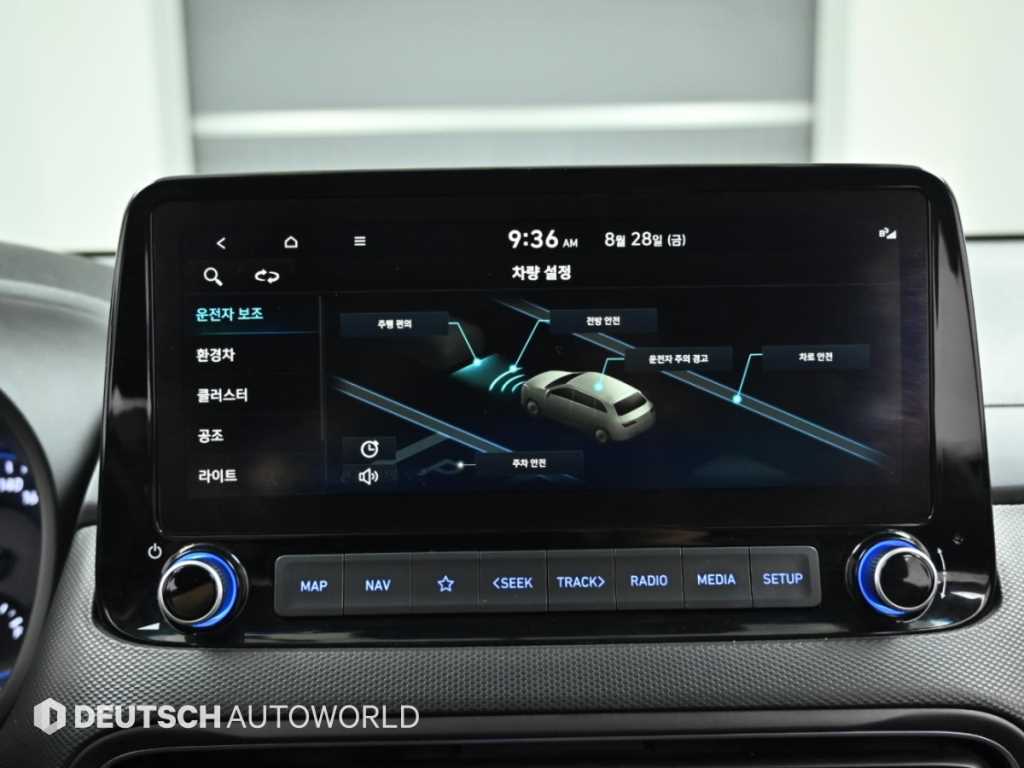 Hyundai Kona — photo 17