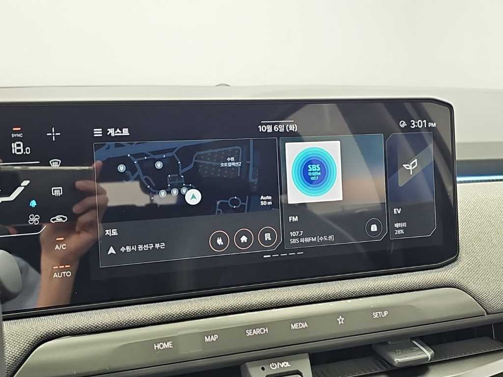 Kia EV3 — photo 15