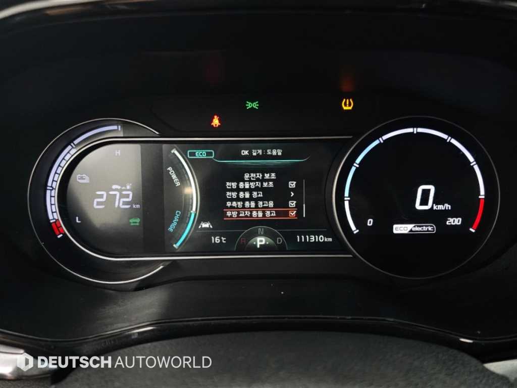Kia Niro — photo 08