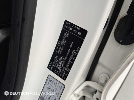 Kia Niro — photo 20