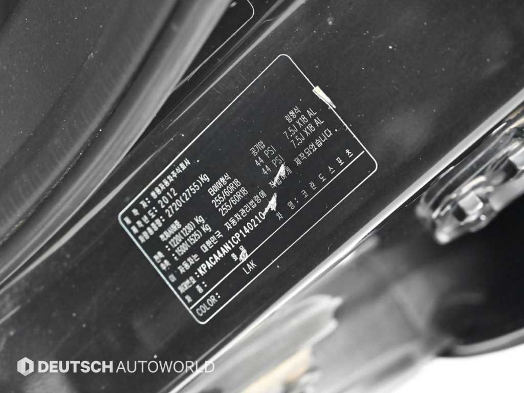 KGM KORANDO — photo 20