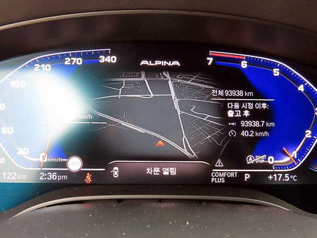 BMW 5-Series — photo 08