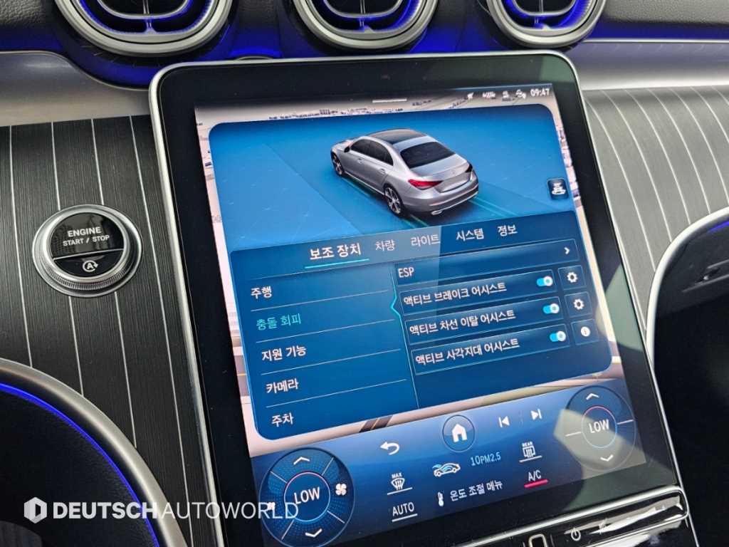 Mercedes-Benz C-Class — photo 17