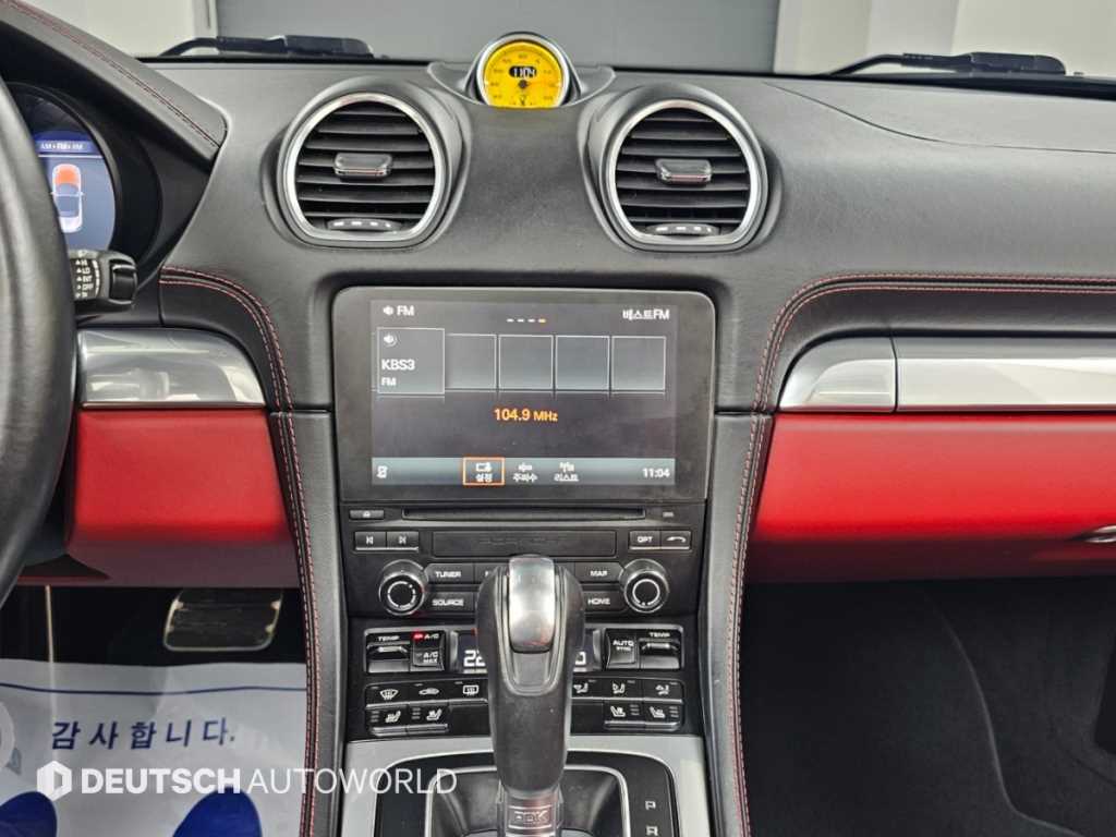 Porsche 718 — photo 14