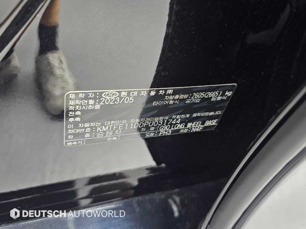 Genesis G90 — photo 20