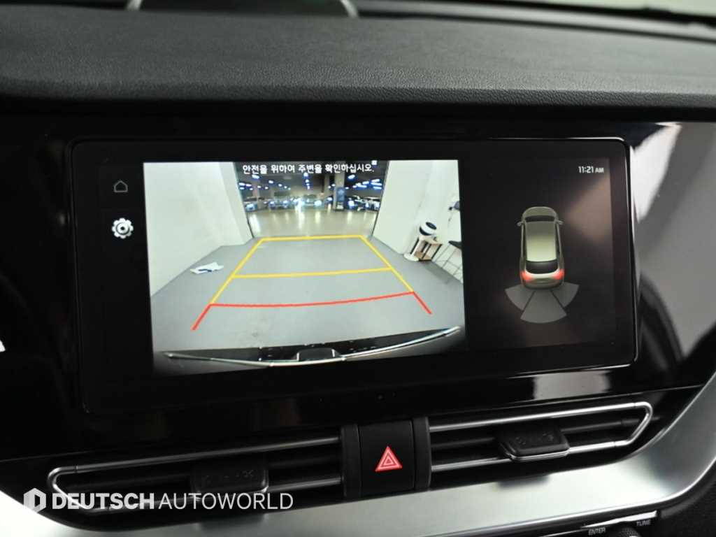 Kia Niro — photo 16