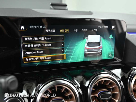Mercedes-Benz EQA — photo 17