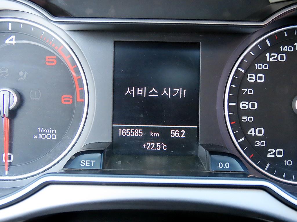 Audi A4 — photo 09