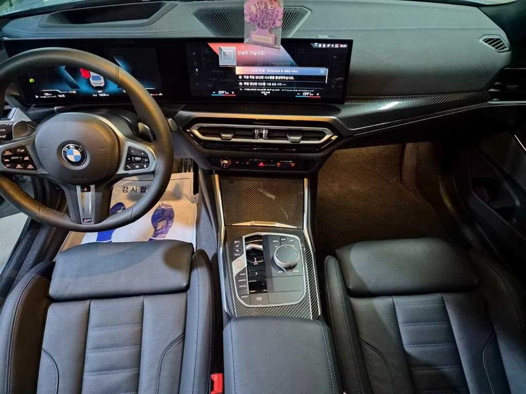 BMW 3-Series — photo 10