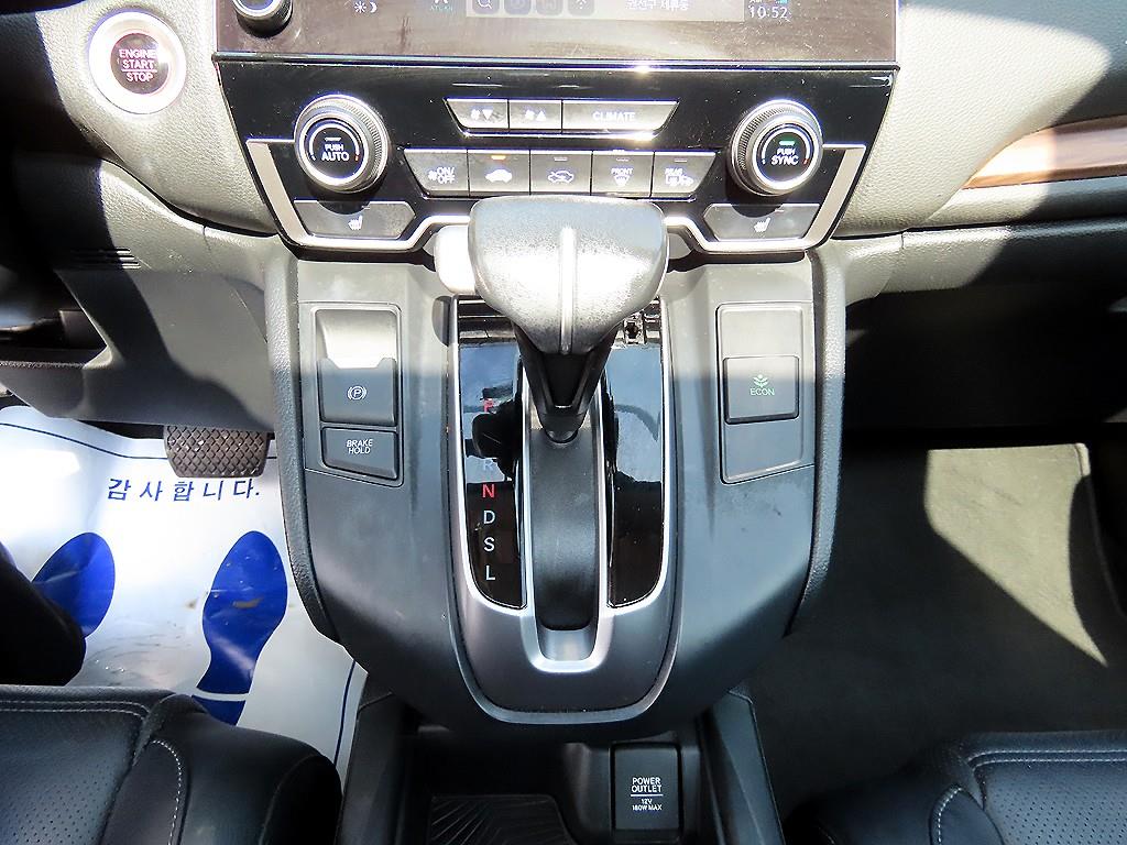 Honda CR-V — photo 11