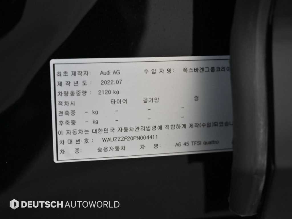 Audi A6 — photo 20