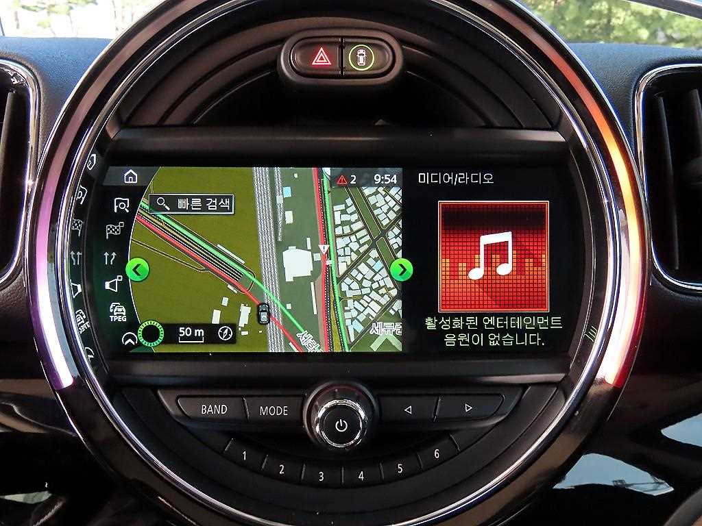 Mini Countryman — photo 14