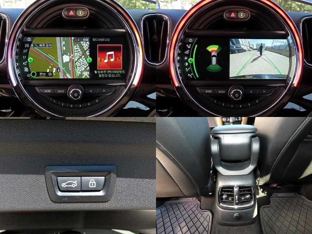 Mini Countryman — photo 18
