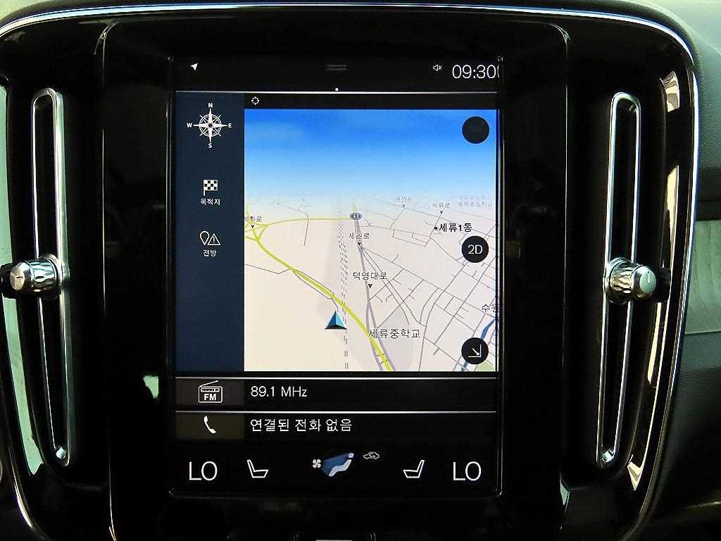 Volvo XC40 — photo 13