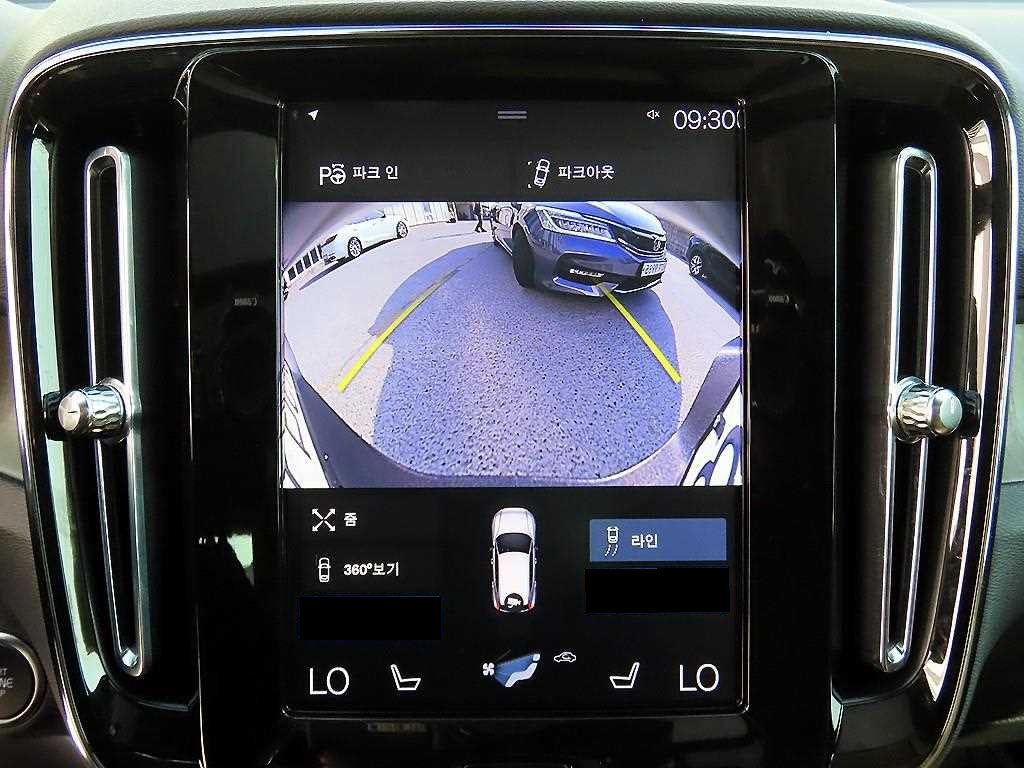 Volvo XC40 — photo 14