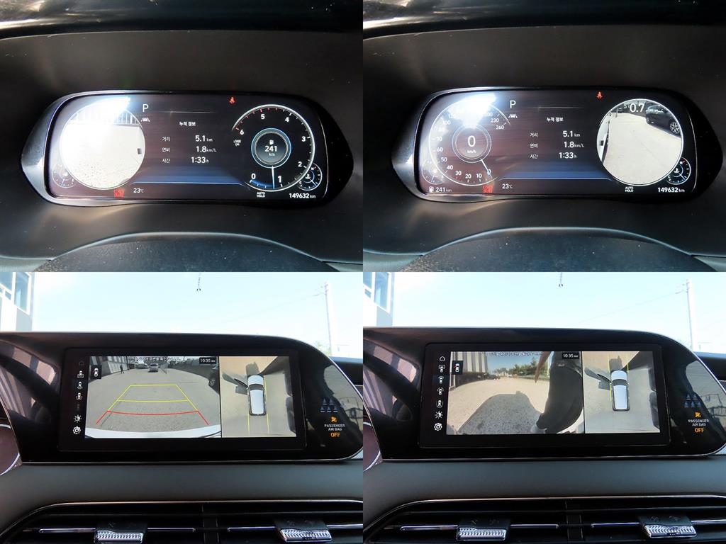 Hyundai Palisade — photo 17