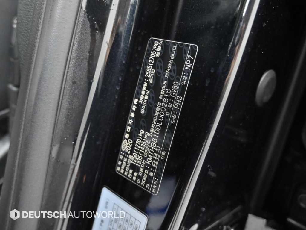 Genesis GV80 — photo 20