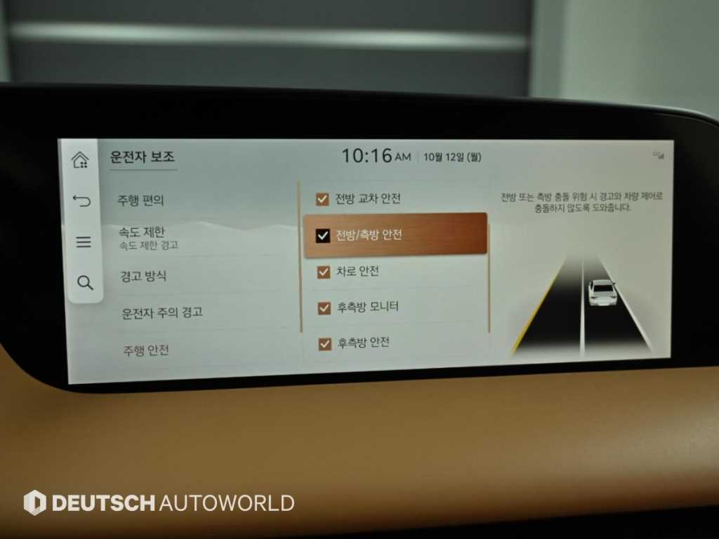 Genesis G90 — photo 17