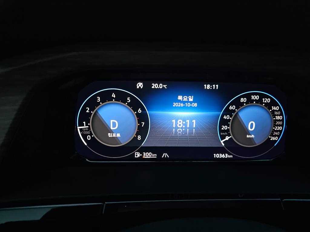Volkswagen Atlas — photo 09